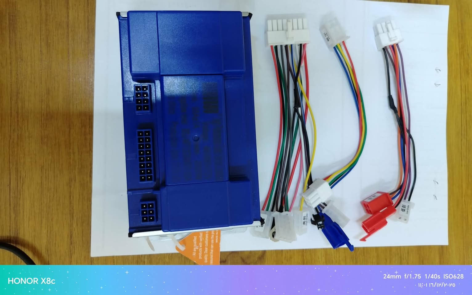 تعلن الورقة الخضراء للدراجات الكهربائية (الشحن)  

عن توفر  قطع غيار و بطاريات واطارات الدراجات الشحن الكهربائية وباسعار مناسبة

وتتوفر خدمة التوصيل لجميع المحافظات وخلال 24 ساعة

اجور التوصيل 5 الاف

محل الورقة الخضراء للدراجات الكهربائية الشحن  

بغداد – شارع الربيع – مقابل الامثل للمطابخ قرب مدخل دور نواب الضباط في الحرية

للتواصل : (واتساب) *********** – ***********
