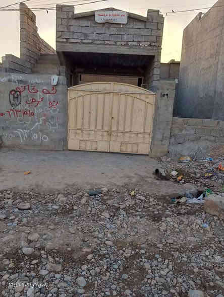 ئەم خانووە بۆ فرۆشتن
100مەترە
دەرزە
ئاو و کارەبای باشە
کەرتی 10هەزاری سەربەگەڕەکی ژین
کارتی ئەسلییە
پێش سەحەیەوپێشی حەدیقەی رسمییە
سعیری 210وەرەقە محمەلە 
ژمارەی خاوەن خانوو؟***********📞
شوێن لە هەولێرە أربيل
