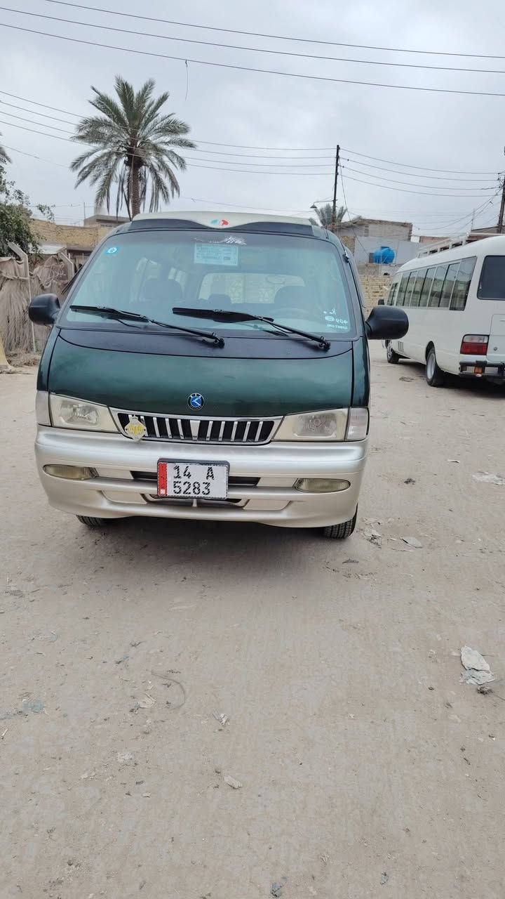 سلام عليكم ابريجو البيع موديل 2001 سنويه اب اسمي رقم انكليزي  امداور ثاني يو  مكينه كير اكسن جداد  كشر ابلادي قطرت صبغ ما بي السياره احله من الصوره  مكان بابل حله استفسار علرقم ***********
