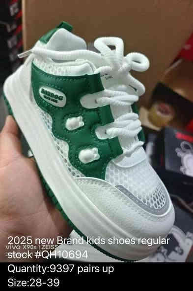 ترانشوز ولادي بناتي درجة أولى دبان طبي
متوفر من قياس 37/25 قياس راهي كبير  اقل طلب كارتون يحتوي 24 قطعة 
للاستفسار مراسلة البيج أو على الواتساب ***********
