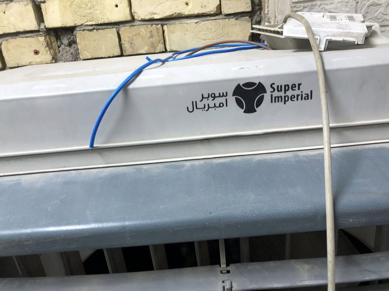 سلام عليكم سبلت جنرال طن ونص استخدم اقل سنه سبلت خبر من الله وكونفيره سوبر امبريال كبير هواه ثلج للبيع لتواصل ***********
