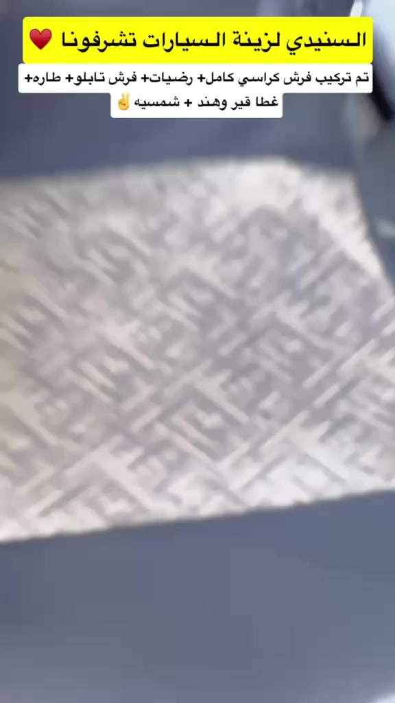 ابل فيكترا
أبل فيكترا مديل 90
متور 16 حلاب
شبابيك كهرابه شغاله ميه ب الميه 

سياره بصلاه ع النبي
دهان ٧٠ بلميه 
بريكات جديده +بواجي جديده +طرمبه بنزين جديده 
انارره كامله فل 
اضويه اشركه
اربع فردات كاشوك وكاله
تنجدي شركه

مسجل سمعات ميه ميه سستم 
كهربا منفوضه نفض كامل من القارمه الي القارمه 
الله يطرح البركة لصاحب النصيب 
للبيع او للبدل


**إذا كنت صاحب هذا الإعلان وتريد حذفه لأي سبب، رجاءا أرسل رسالة إلى الدعم الفني**