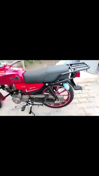 شاينك موديل 26 • أوراق اصولي • زيرو