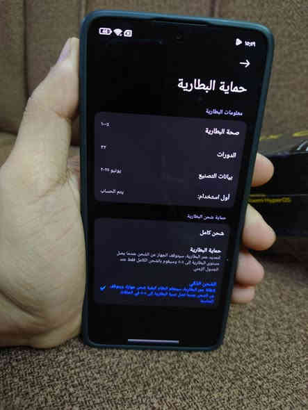 poco x7 pro
512 
جديد قبل كم يوم اخذته ظمان موجود ويا 
مشحون 30 مره
 مراوس مع ريد ماجد 
مكان بغداد 
***********
