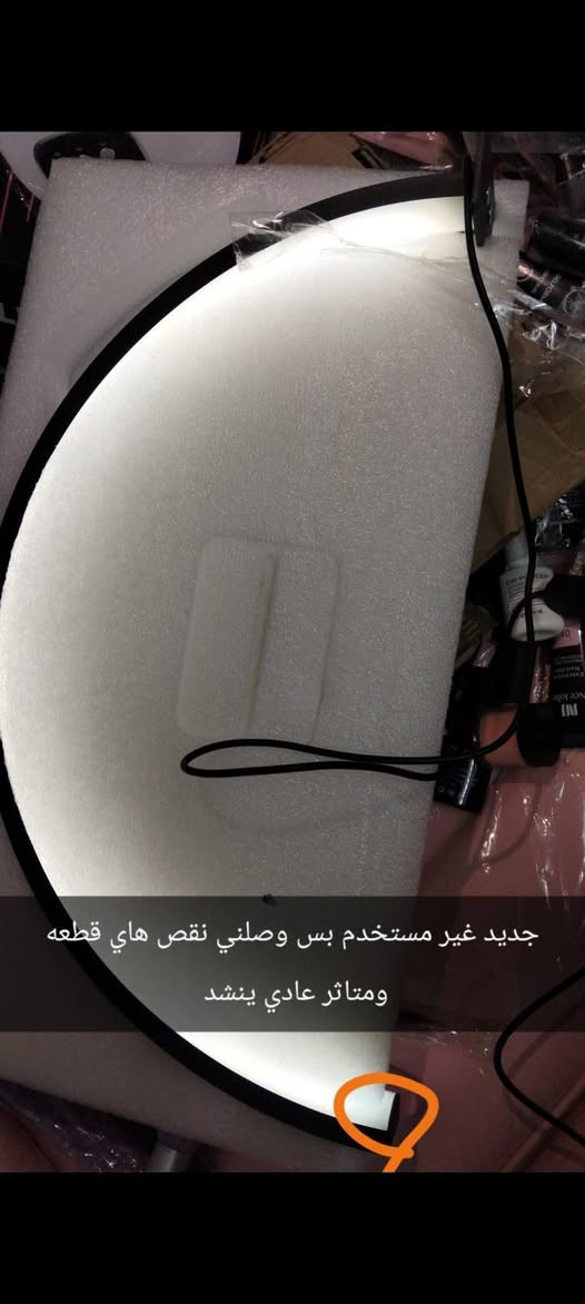‎اغراض صالون للبيع‎ بغداد, العراق


**إذا كنت صاحب هذا الإعلان وتريد حذفه لأي سبب، رجاءا أرسل رسالة إلى الدعم الفني**