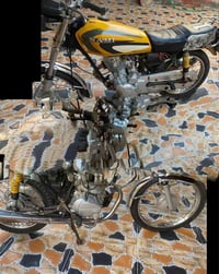 شلامجة • موديل 22 • مسجلة وسنوية