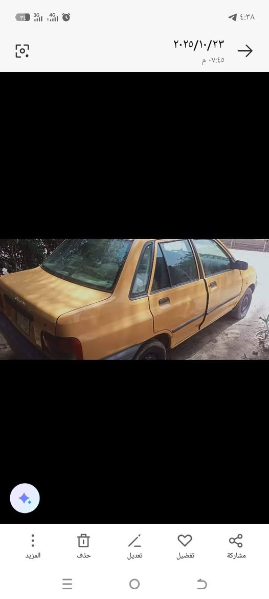 مديل 13مكينه  تبخر  رقم انكليزي مصفره هيئه وغرامات
سعر 20وبيه مجال  مكانها عباسيه    اي استفسار  راسلو خاص


**إذا كنت صاحب هذا الإعلان وتريد حذفه لأي سبب، رجاءا أرسل رسالة إلى الدعم الفني**