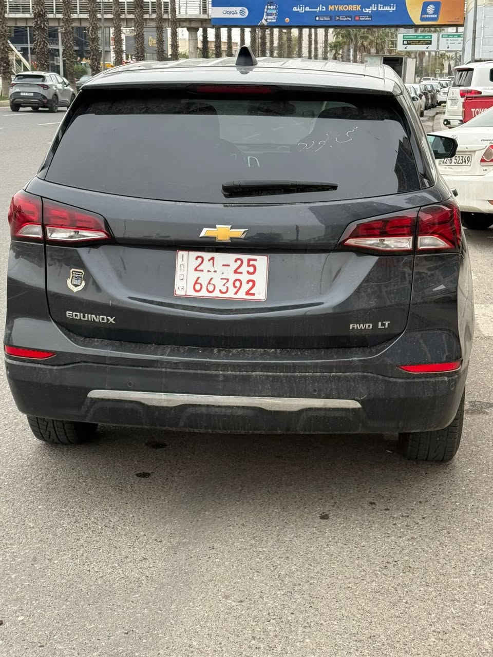 ايكونيكس  موديل ٢٠٢٣ 
فول مواصفاتLT
صور الحادث مرفقة
سعر ١٣٣
أربيل معرض وشركة أبراهم نامق
***********
