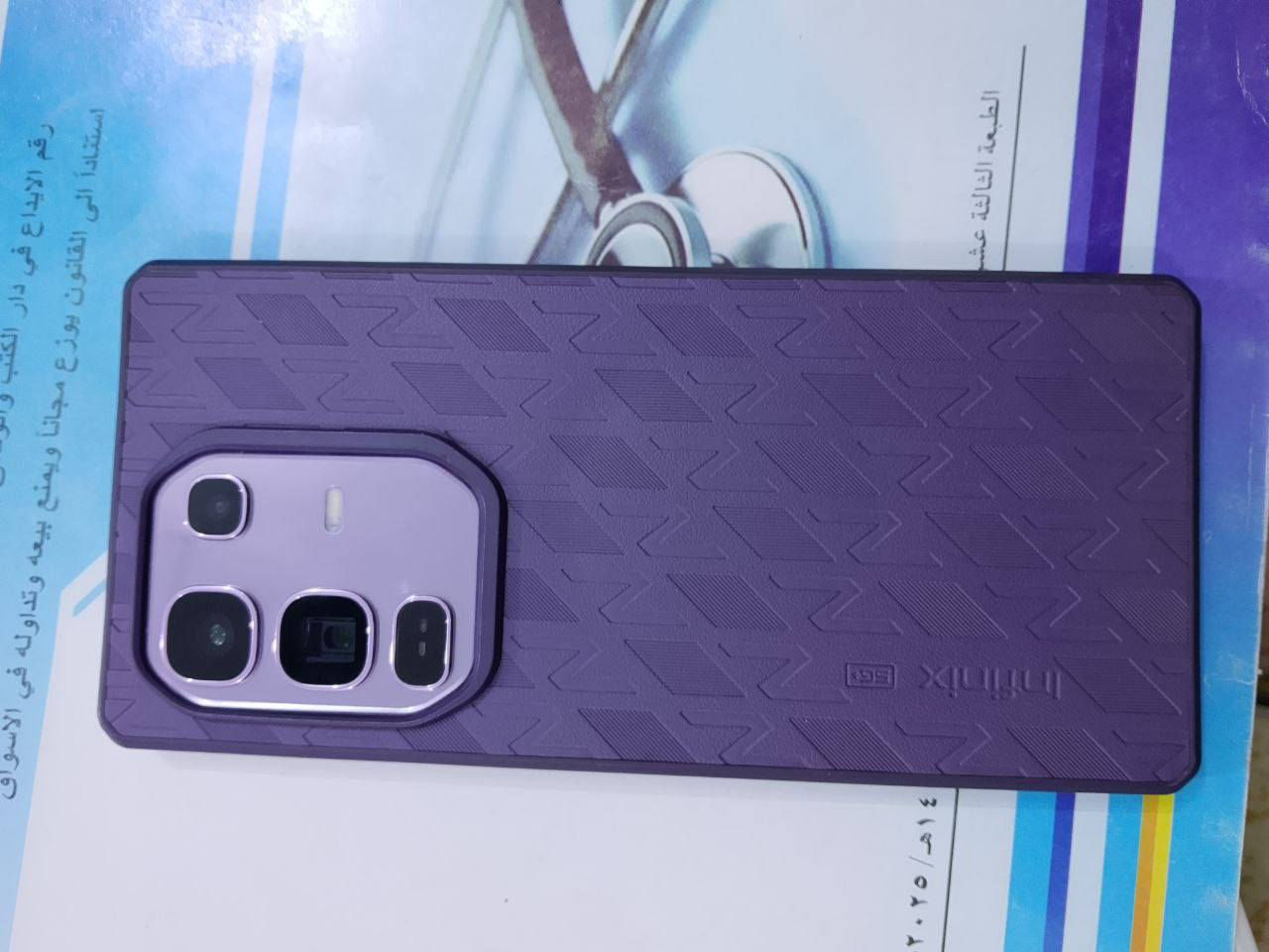 جهاز انفنكس نوت 50برو بلاس 5G
مع جميع ملحقاتة شاحنة و وشاحن لاسلكي 

ومكفول كفالة عامة والجهاز مامفتوح 🔥

مستعمل 3اشهر  فقط 💚

سعرة 450 ✅ 

*********** واتساب✅
