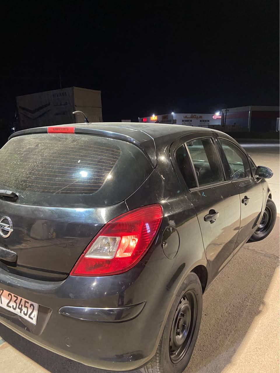 ئۆپڵ کۆڕسا ٢٠١٤گێڕ عادی هه مو شتێکی بەشەرتە يەک پارچەو نيوی هه یە بێ داخيلی ڕەقەمو سەنەوی نوێیە سعری ٦٣ مەجالەکی کەم *********** أربيل, العراق
