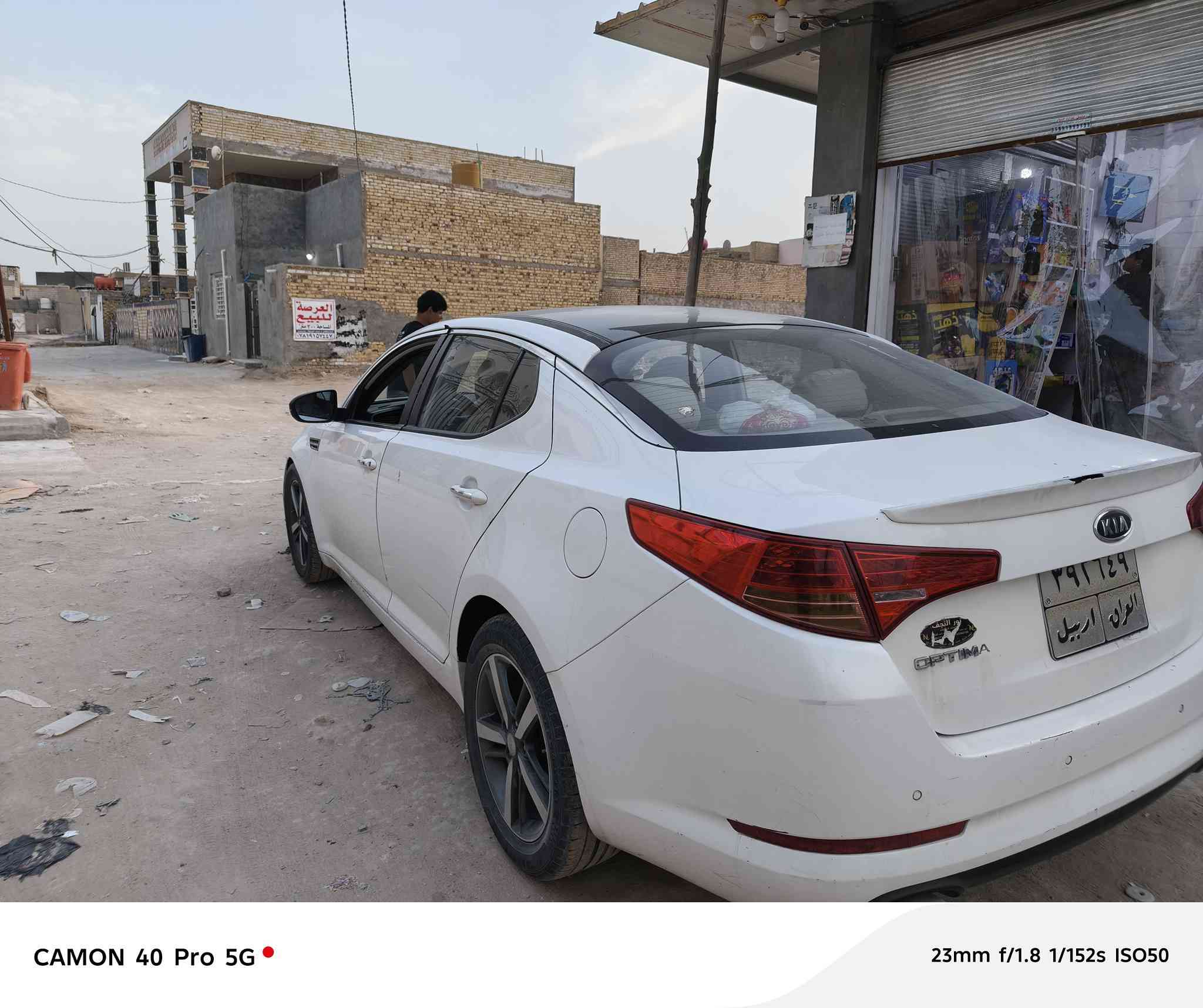 اوبتما 2011
خليجي
فول ١/١
مكينة 2400
باب السائق مبدل فقط
السعر ١٢٠ وبيها مجال 
***********
مكاني نجف
