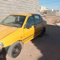 ٢٠١٥ • ديوانية • رقم قادسية