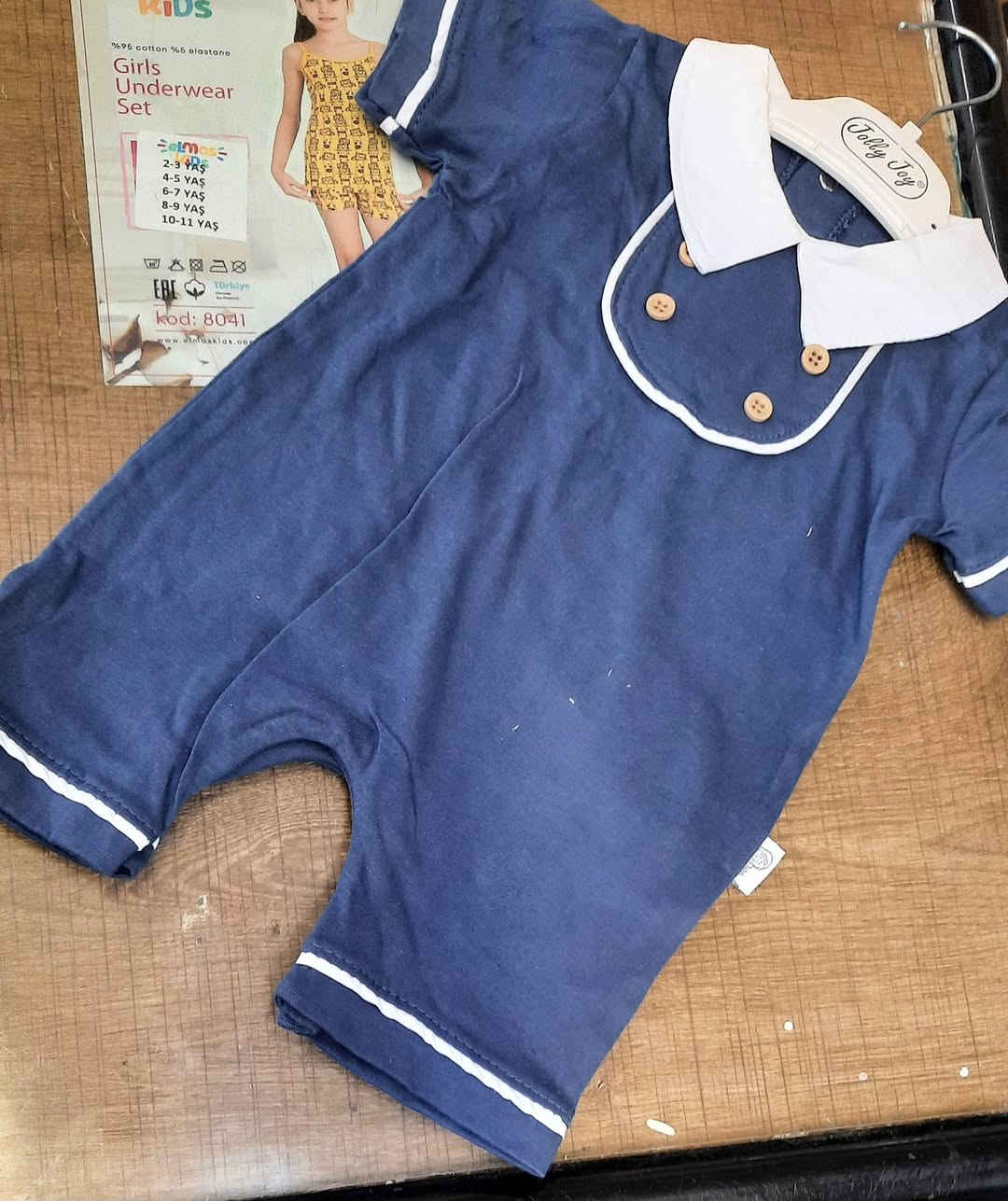 #خامه تركي اصلي #القياسات #من اشهر الى سنه ونص


**إذا كنت صاحب هذا الإعلان وتريد حذفه لأي سبب، رجاءا أرسل رسالة إلى الدعم الفني**