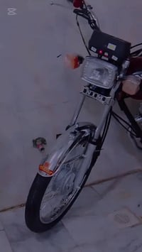 موديل 27 • اربعه گير • سنكر