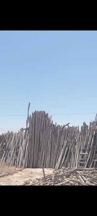 دراسك • غياسات • توصيل القياره