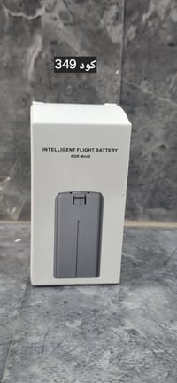 مهتم • اطرح سعرك • الكترونيات