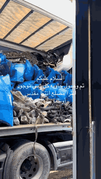 السلام عليكم 
تم وصول حاويه قطع غيار سيارات اوبتمه سوناته انتره مضلع 
انتره مقدس سبكتره و سيراتو محركات انتره و سبكتره 2000 
المكان بابل جبله 
الرقم / ***********
