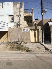 للبيع دار طابو ملك صرف قديم قطع من دار يعتبر قطعة ارض 68متر 4.50×15 ال...