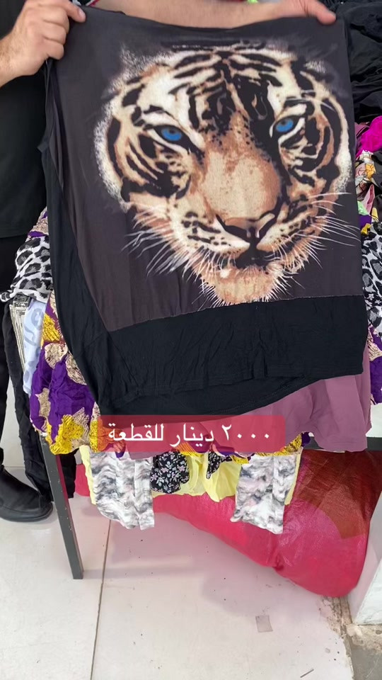 


**إذا كنت صاحب هذا الإعلان وتريد حذفه لأي سبب، رجاءا أرسل رسالة إلى الدعم الفني**
