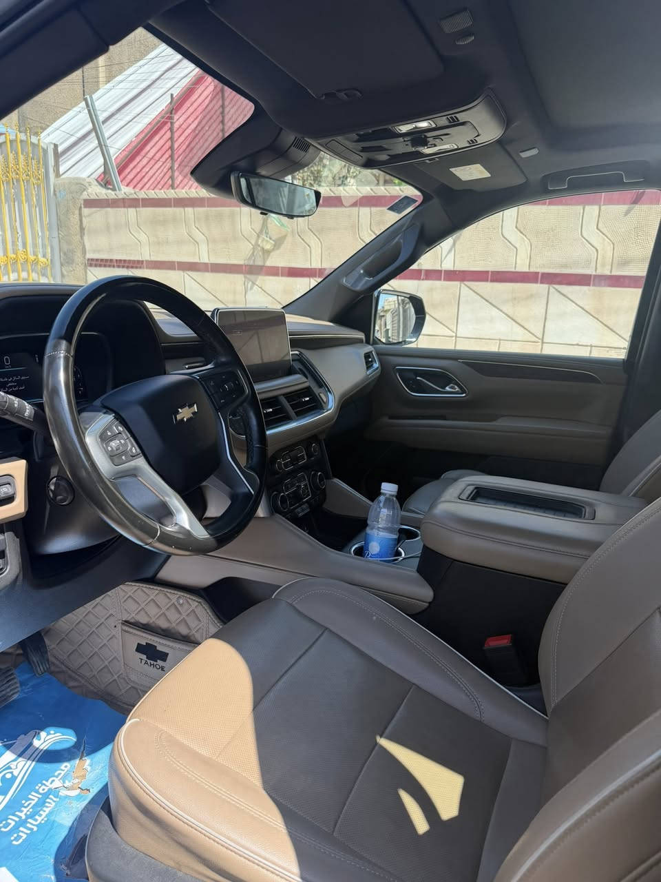 السلام عليكم 
تاهو2023برايمر 
خليجي وكاله المنصور
كفاله بيها صبغ بل جاملغ الخلفي 
كفاله كير ومحرك 
ماشيه70السعر485وبيها مجال
مغلفهPPFبالكامل جديده السياره 
مكانه بغداد 
***********
