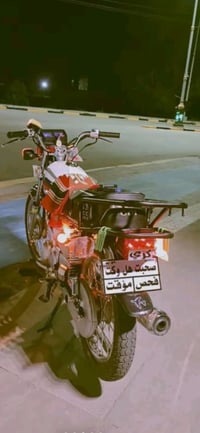 سكنر • اربعه كير • ٢٠٢٦