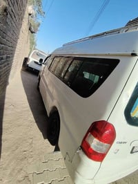 منضومة غاز • ٢٠١٢ • رقم انكليزي