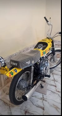 موتور • زبير • واتساب