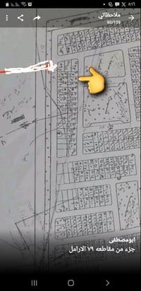 عرصه بل ٧٩ • ٢٠٠م • ظهر الشارع التجاري