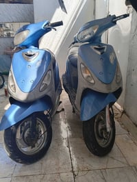 ماكس • نضاف • ناصريه