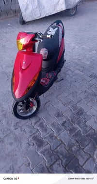 0786 344 9207دراجه ماكس للبيع نضيفه سعر 700وبيها مجال اني مكلف بالنشر