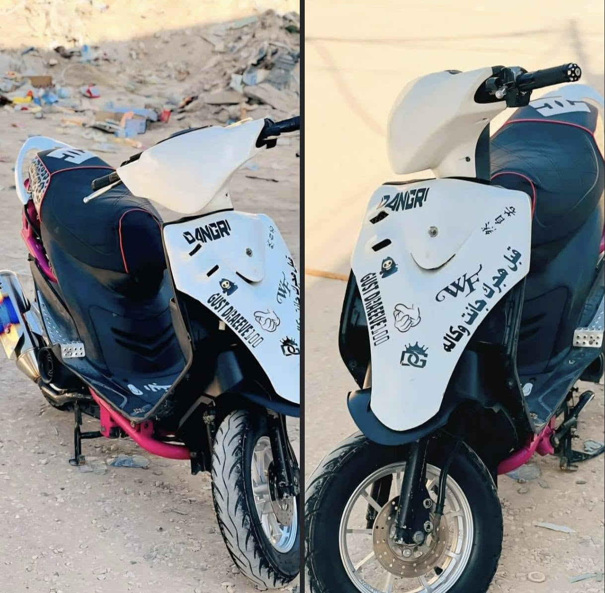 ماكس عدلة بوشة 55 ورولة 55 فول شلعة ومعدل ماكس عدلة بوشة 55 ورولة 55 فول شلعة ومعدل السعر 500 وبيه مجال 
 ***********
