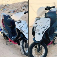 ماكس عدلة • بوشة 55 • معدل