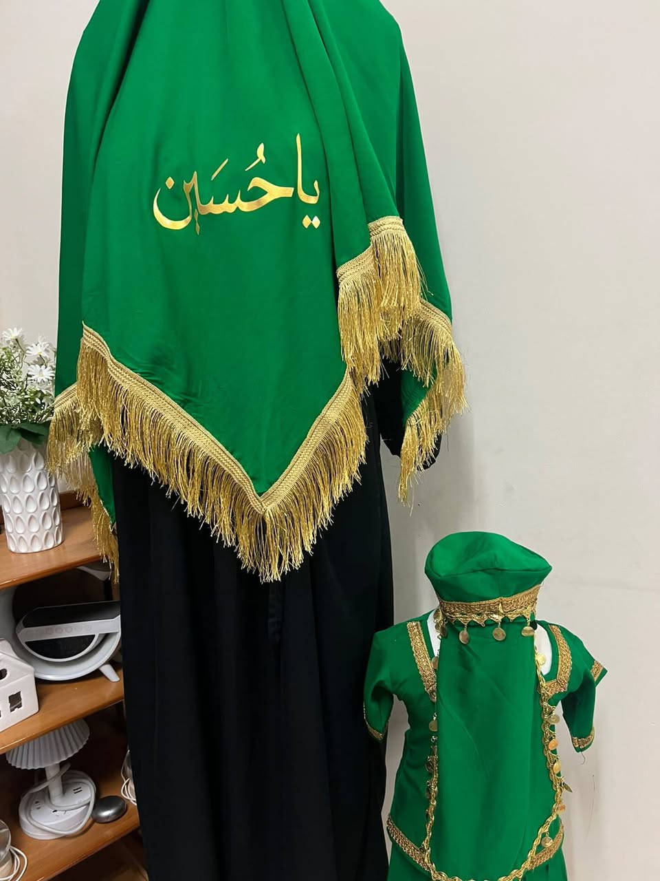 خياطة فرح للسيدات ☺️🌹🧵👗🦋
من كثرة الطلبات وفرنا الكم شالات هوسات 
كميه محدوده...☺️🌹👗🧵🪡
عماره٤٠٦ المراسله خاص


**إذا كنت صاحب هذا الإعلان وتريد حذفه لأي سبب، رجاءا أرسل رسالة إلى الدعم الفني**