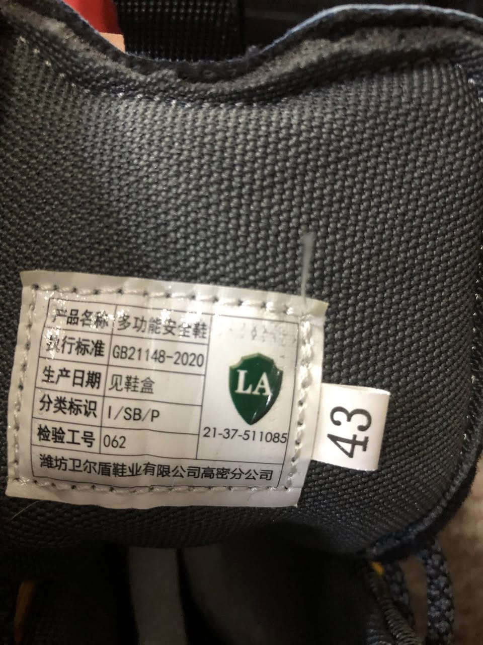 حذاء سيفتي قياس 43  السعر 25 الف


**إذا كنت صاحب هذا الإعلان وتريد حذفه لأي سبب، رجاءا أرسل رسالة إلى الدعم الفني**