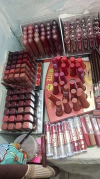 كوزمتك • ام شهم • اسعار كلش مناسبة