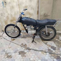 تايكر • ٢٠١٩ • كامله
