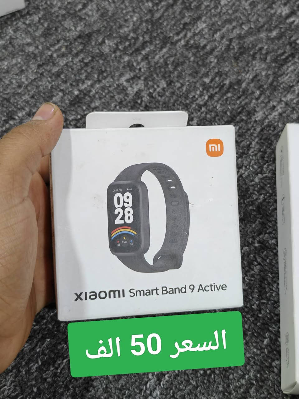 اكسيوارات للبيع ***********
