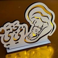 هدية عيد الأم • تصاميم جديدة • كمية محدودة