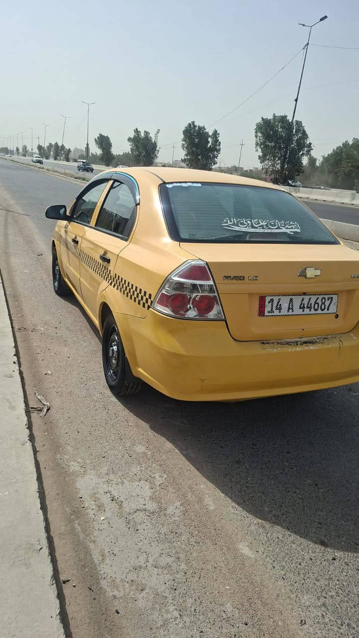 السلام عليكم افيو موديل 2011 خليجي مكفوله السياره محرك 1400 مفتوح، 
كير اوتماتيك مثل ما موجود بالصور 
رقم بصره مشروع وطني بسمي 
السعر 58 وبيها مجال


**إذا كنت صاحب هذا الإعلان وتريد حذفه لأي سبب، رجاءا أرسل رسالة إلى الدعم الفني**