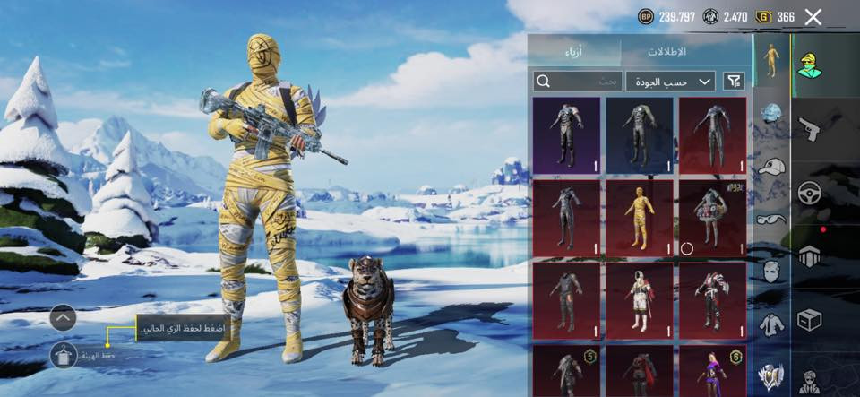 سلام عليكم عندي حساب للبيع لفل 79 متعوب عليه أو مشحون بي ام فور ثلجي و هواي اسلحه أو أبي شعبيه 392 ألف و هواي شغلات حلوه رقم الأيدي 5417909756
ول سعر 480 أو بي مجال للطيبين 
رسلني واتساب إذا اتريده ***********
