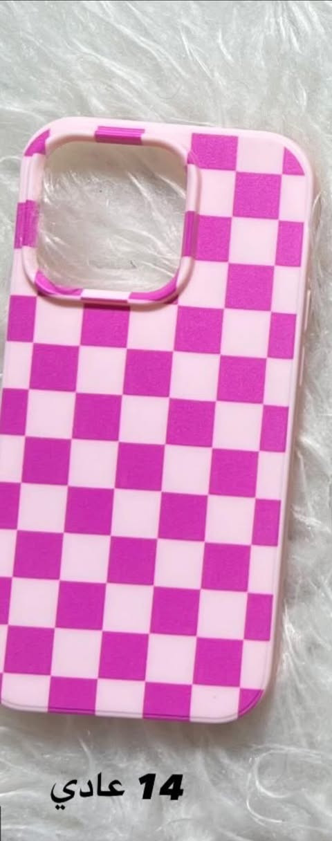 وصلت افخم موديلات كفرات الايفون 
ستايل بناتي ناعم وترند✨

🌸 ألوان تجنن
🔥 أسعار مناسبة
🚚 توصيل داخل طوز الف كركوك 3 
والمحافضات  5 الاف

دللي موبايلج الآن 😍
📩 احجزي دايركت قبل النفاذ⁩


**إذا كنت صاحب هذا الإعلان وتريد حذفه لأي سبب، رجاءا أرسل رسالة إلى الدعم الفني**