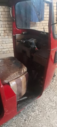 تكتك 2018 • نضيفه • بغداد العبيدي