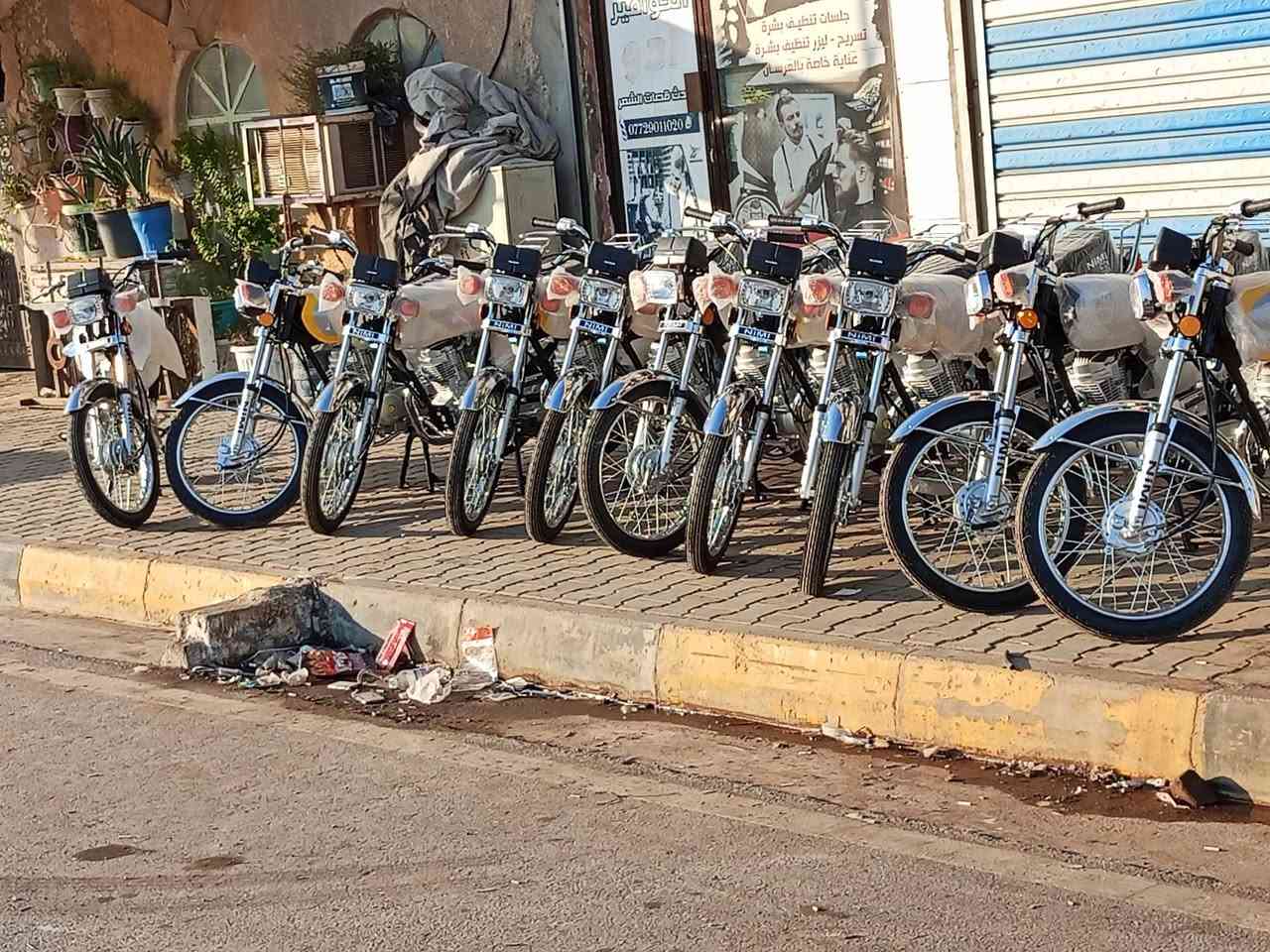 شباب العرض صار مفتوح
سلام عليكم شباب على بركت الله وصلت وجبت دراجات اربعه كير نامه سكنر موديل26المشدود سعره800 المامشدود سعره 775 الأسعار غير قابله للنقاش تجي وياه 6 أوراق مو 5  
العنوان واسط كوت الكريميه 
الاتصال.  ***********
