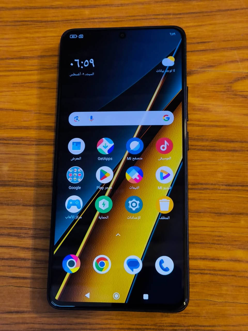 Poco x6 pro 
ذاكرة ٥١٢ 
رام ١٢+٦
نظافة الجهاز ٩٥٪
الجهاز ما بي اي شي فقط الضهر كافع ورادي بالجيلاتين 

السعر : ٢٨٠ الف وبي مجال حك الجية 
مكاني النجف الاشرف 
ما عندي توصيل
 ‏‪***********‬‏ واتساب او اتصال

