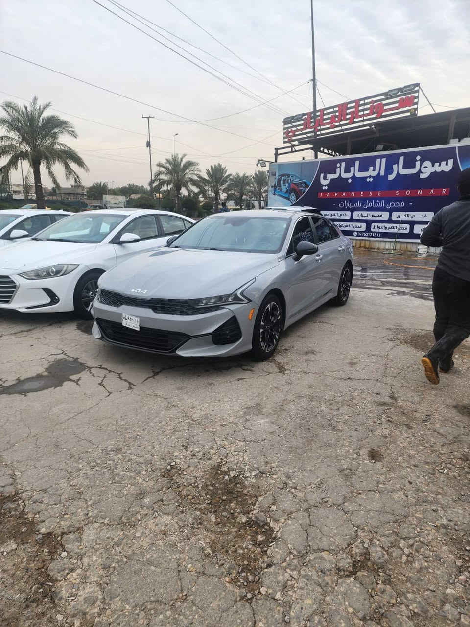 كي فايف ٢٤ فحص دخول جديد حادثة موضوع  محرك ١٦٠٠ تيربو فول سيارة بصمة جلد السعر ١٥٠ اتصال *********** بغداد العامرية
