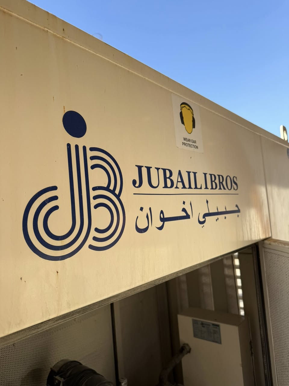 السلام عليكم 
عندي مواد بيركنز كاتم جميلي اصلي اخت الزيرو كلش نضيفه استخدام اقل السنه 30 كي في مكاني حله الشراي يخابرني ويدلل
***********
