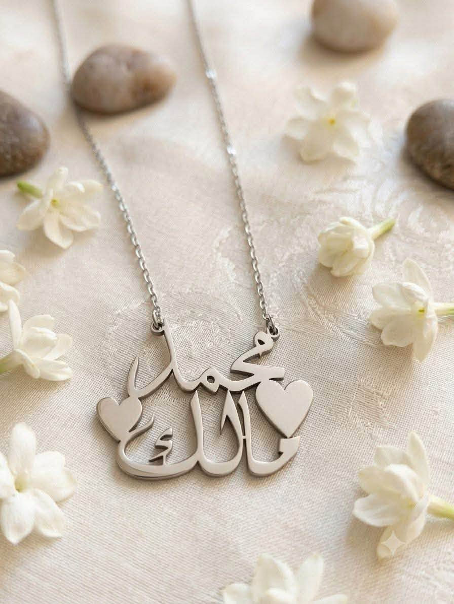 ✨ خلي اسمه أو اسمها معاك في كل لحظة! ✨

سلسلة اسم عمولة بتتصمم مخصوص ليك، بأي اسم أو حتى حرفين مدمجين، هدية مميزة ولمسة كلها ذوق. 💖

📩 للطلب والاستفسار واتساب:
https://wa.me/201002931039


**إذا كنت صاحب هذا الإعلان وتريد حذفه لأي سبب، رجاءا أرسل رسالة إلى الدعم الفني**