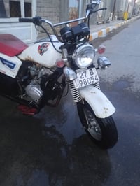 دايون • ١٥٠ • رقم انكليزي