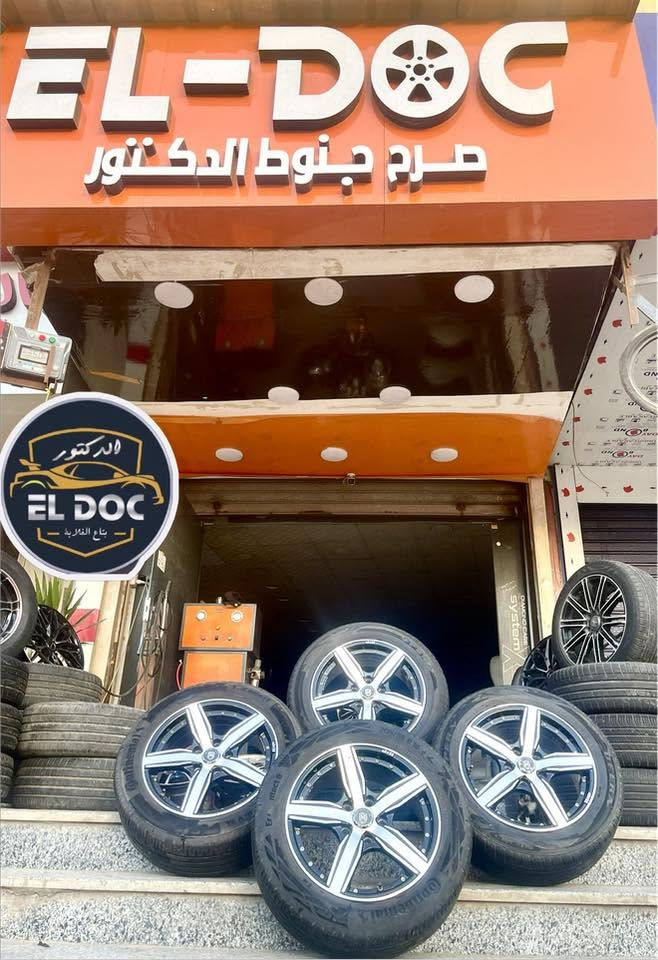 جنوط الدكتور � بتاع الغلابه


**إذا كنت صاحب هذا الإعلان وتريد حذفه لأي سبب، رجاءا أرسل رسالة إلى الدعم الفني**