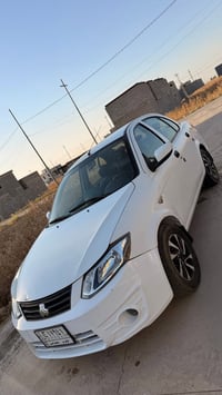 ساينا • نينوى • نظيفه